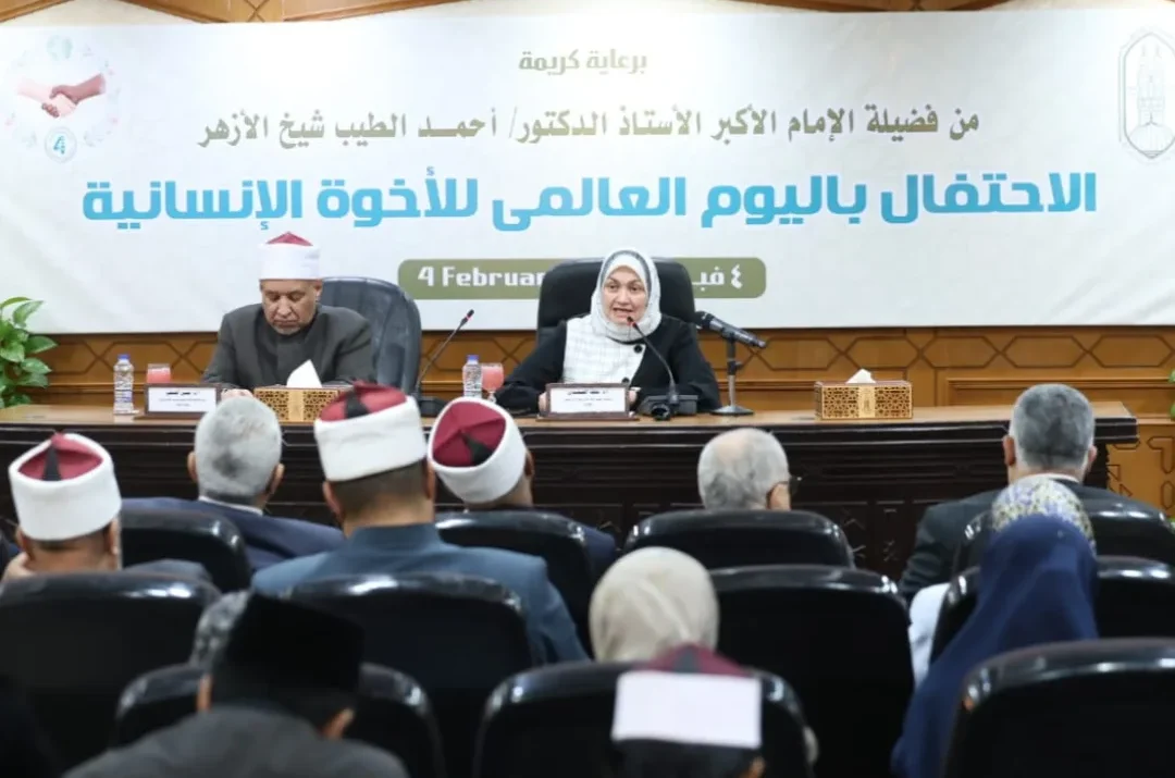 البحث العلمي وصناعة المستقبل